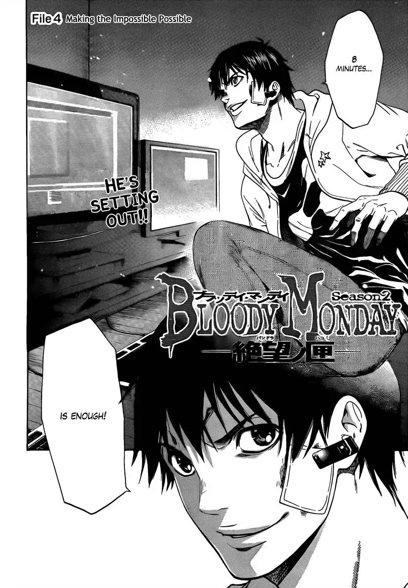 Bloody Monday Season 2 Chapter 4 2